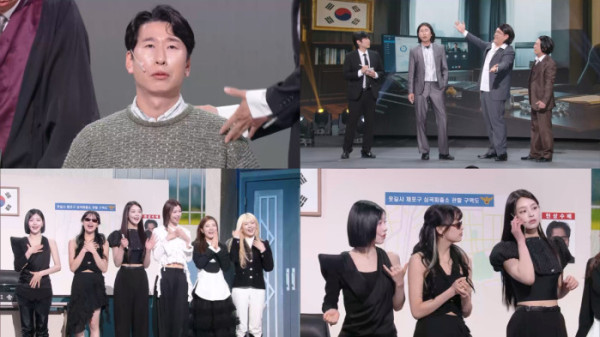 ▲'개그콘서트' (사진=KBS 2TV)