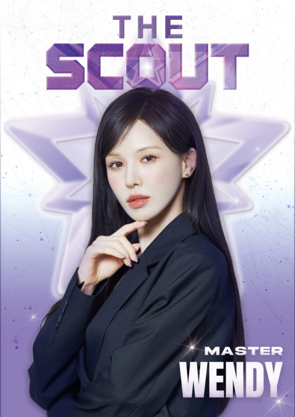 ▲웬디 (사진=ENA 'THE SCOUT : 다시 태어나는 별')