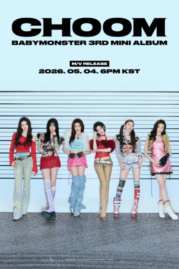 ▲베이비몬스터 '춤' 단체 포스터(사진출처=YG엔터테인먼트)