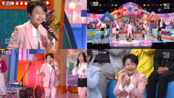 ▲'아침마당' 황민호 (사진제공=KBS 1TV)