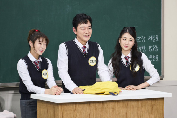 ▲‘아는 형님’ 예지원·정보석·박하선(사진=JTBC)