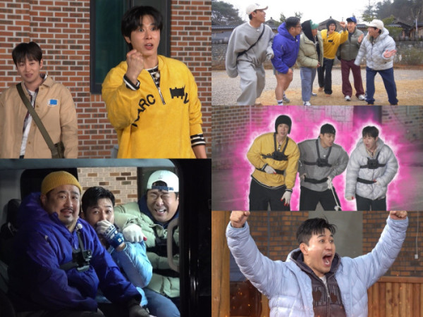 ▲'1박 2일' (사진=KBS2)