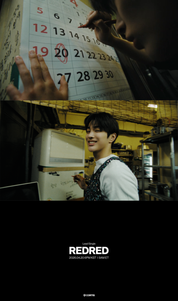 ▲코르티스(사진출처=빅히트 뮤직)