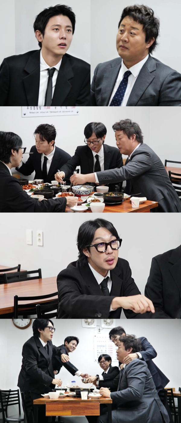 ▲'놀면 뭐하니'(사진=MBC)