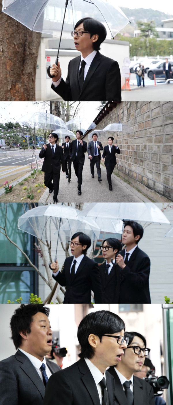 ▲'놀면 뭐하니'(사진=MBC)