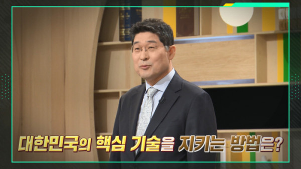 ▲'이슈픽 쌤과 함께' (사진=KBS 1TV)