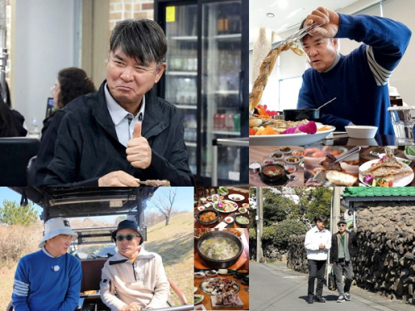 ▲'백반기행' 제주 (사진=tv조선)