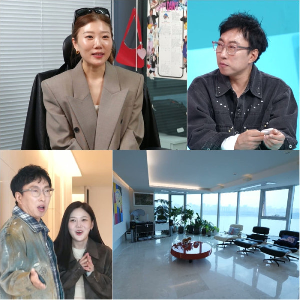 ▲'사당귀' 김다인 대표(사진=KBS2)