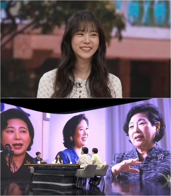▲'모던인물사 미스터리' MC 한승연(사진출처=TV조선)