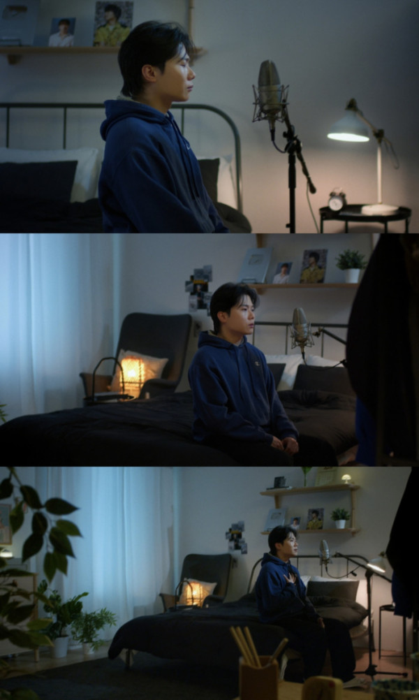 ▲탑현 (사진 = 레이벡스)