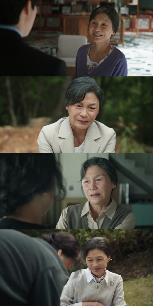 ▲‘신이랑 법률사무소’ 길해연(사진=SBS)