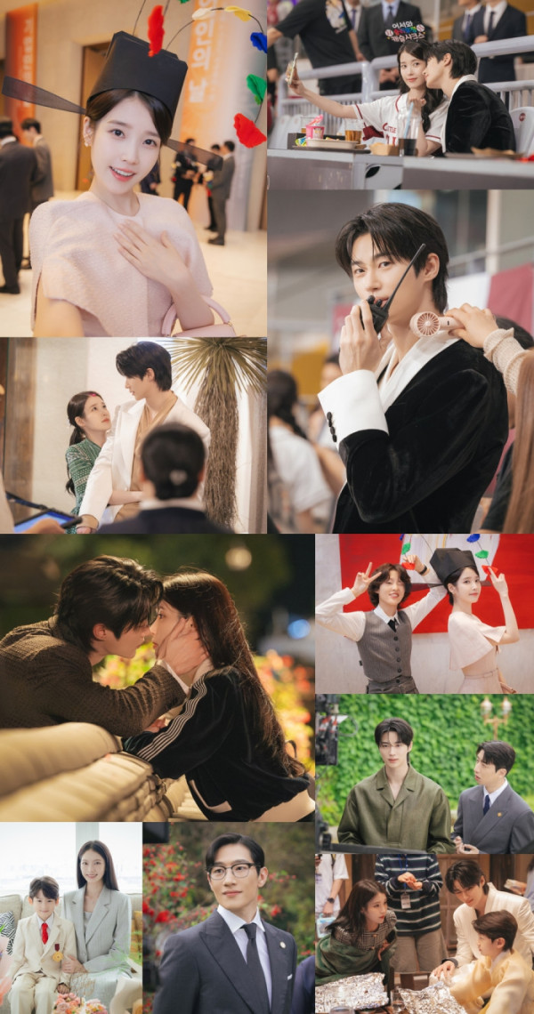 ▲'21세기 대군부인' (사진=MBC)