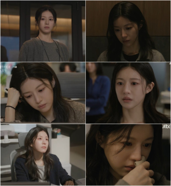 ▲'모두가 자신의 무가치함과 싸우고 있다' 고윤정(사진=JTBC 방송화면 캡처)