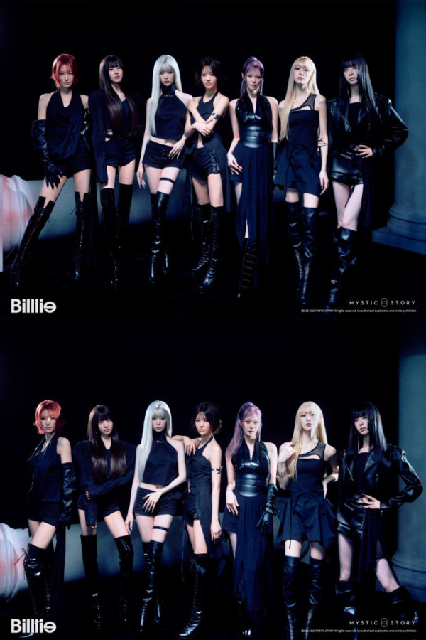 ▲빌리(사진=미스틱스토리)