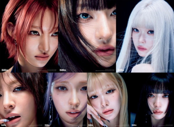▲빌리(사진=미스틱스토리)