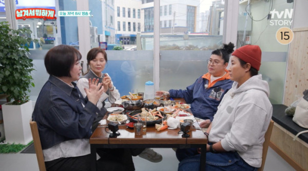▲'남겨서 뭐하게' 영덕(사진=tvN STORY)