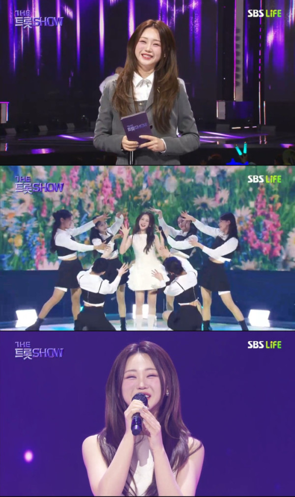 ▲홍지윤 (사진 = SBS Life ‘더트롯쇼’ 방송 화면 캡처)