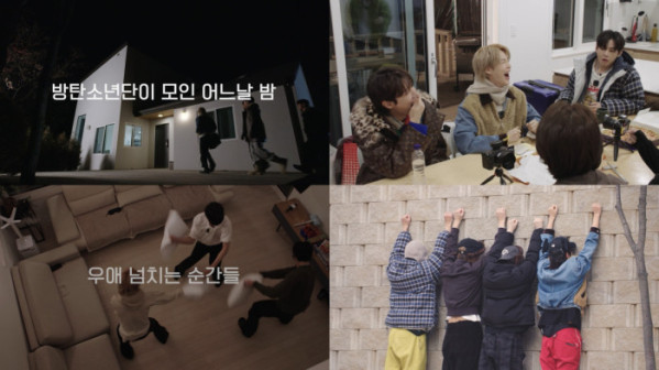 ▲'달려라 방탄 2.0' 예고 (사진출처=빅히트뮤직(하이브))