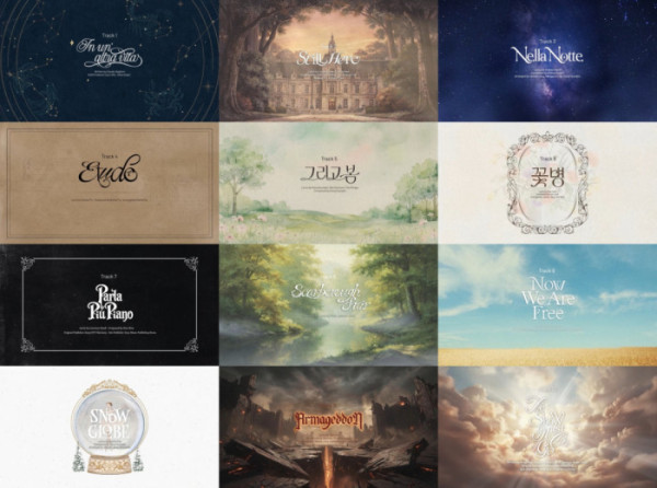 ▲포레스텔라 정규 4집 하이라이트 메들리(사진 = 비트인터렉티브)