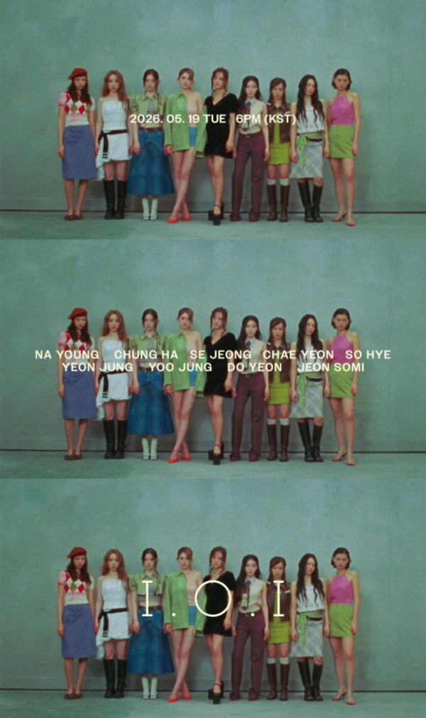 ▲아이오아이(사진 = 스윙엔터테인먼트)