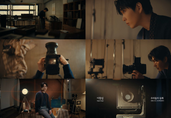 ▲이창섭 (사진출처= 판타지오)