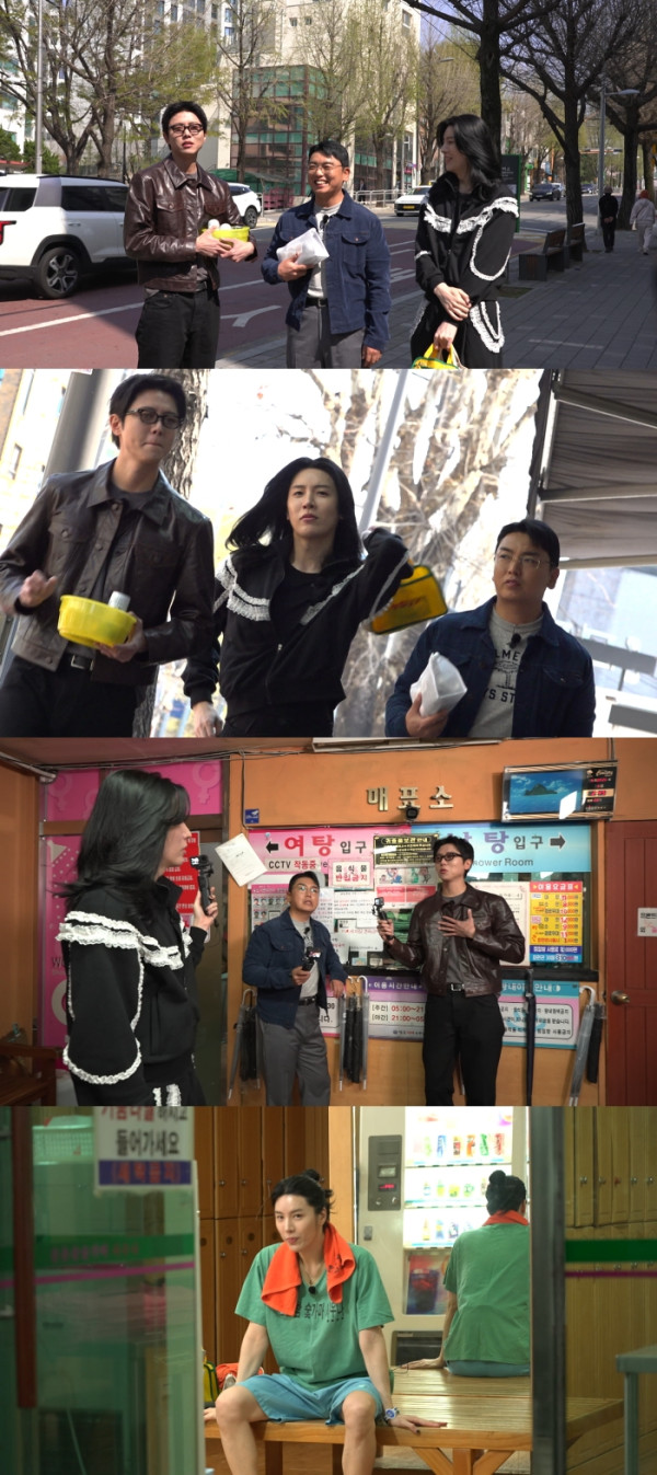 ▲'구해줘홈즈' (사진출처=MBC)