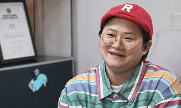 ▲김신영(사진출처=MBC)