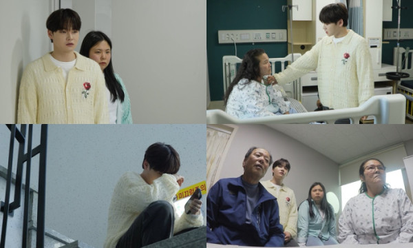 ▲'살림남' 박서진 (사진출처=KBS 2TV)