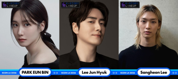 ▲KCON LA 2026 배우 라인업 박은빈(왼쪽부터), 이준혁, 이상헌(사진출처=CJ ENM)