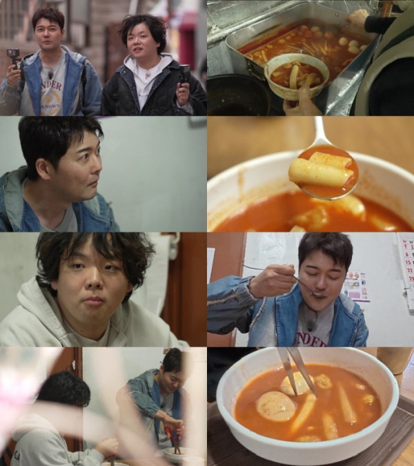 ▲'전현무계획3' 서강대 국물 떡볶이(사진출처=MBN, 채널S)