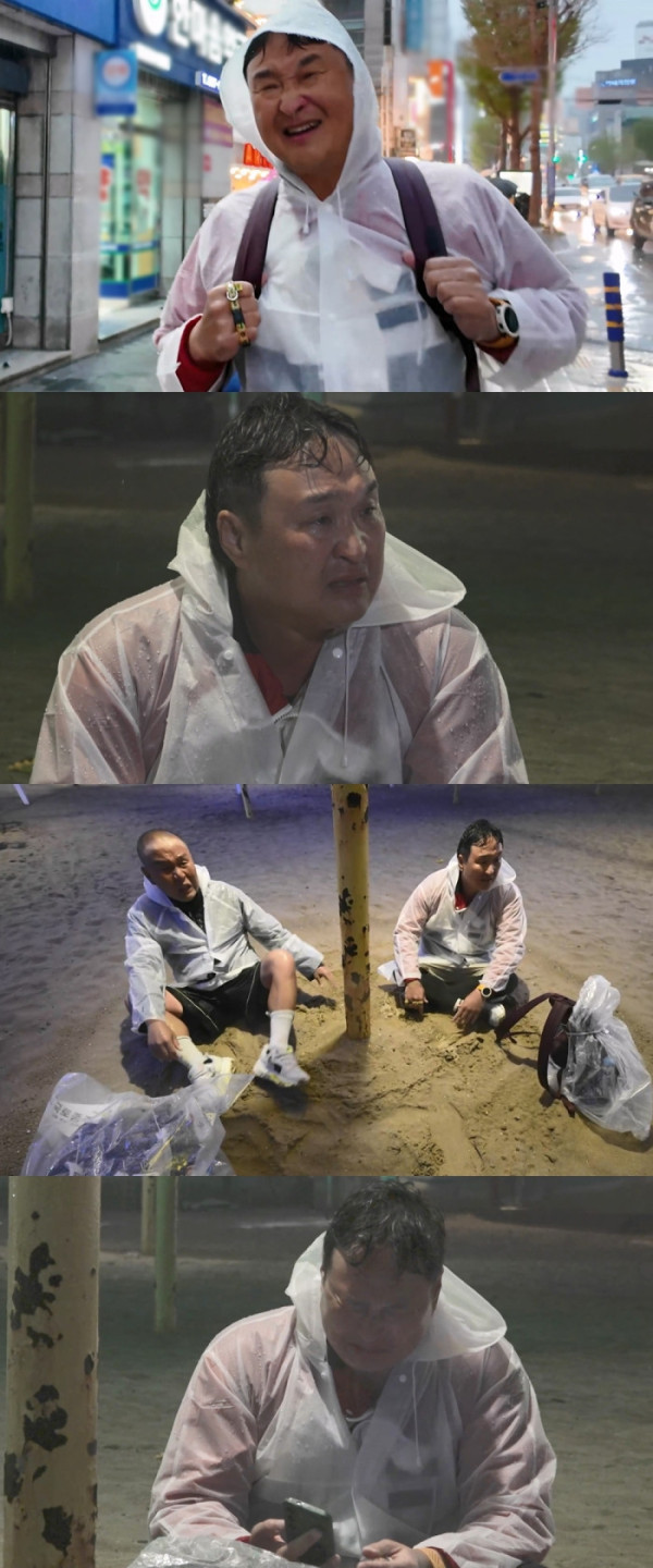 ▲'나혼자산다' 구성환(사진출처=MBC)