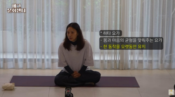 ▲이효리(사진=유튜브 채널 '채널십오야')