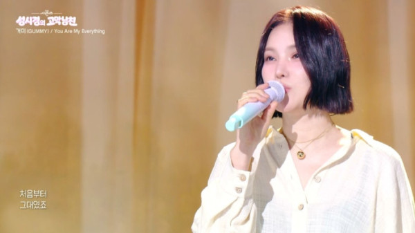 ▲'더 시즌즈'(사진=KBS2)