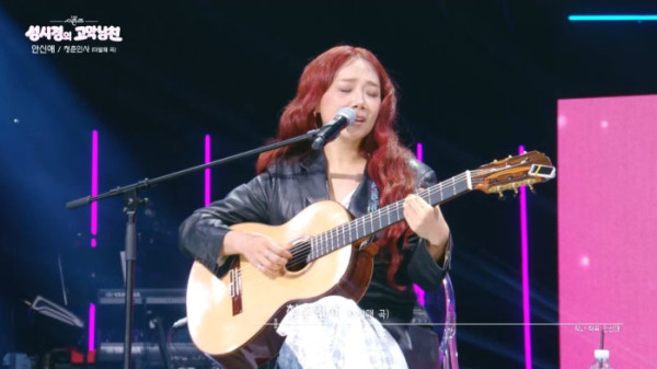 ▲'더 시즌즈'(사진=KBS2)