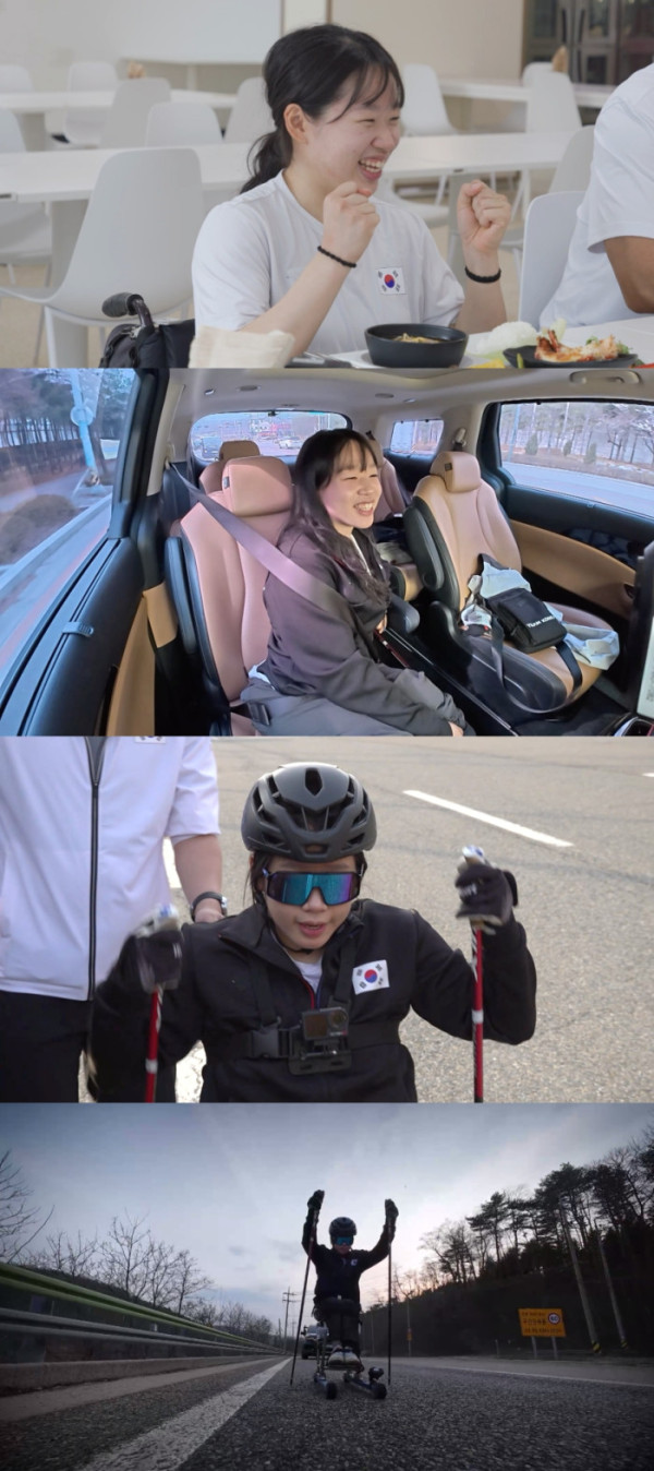 ▲'전참시'(사진=MBC)