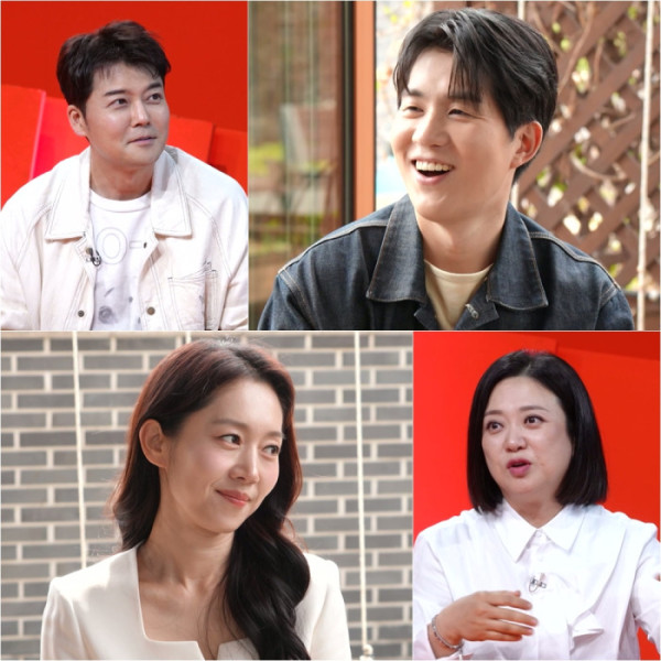 ▲'사당귀' (사진=KBS2)