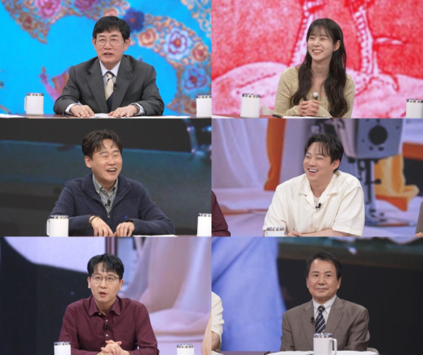 ▲'모던인물사 미스터리'(사진출처=TV조선)