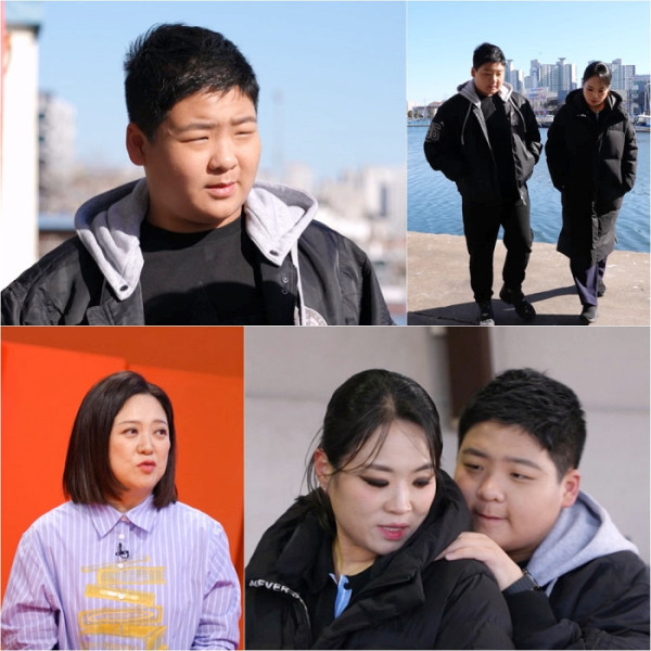 ▲'사당귀' 정지선(사진=KBS2)