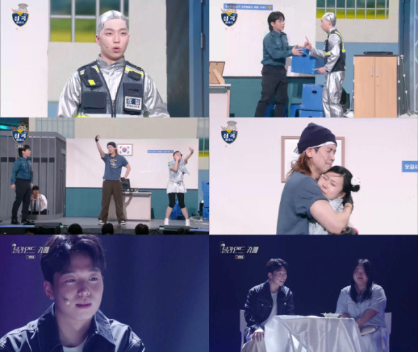▲'개그콘서트' (사진출처=KBS 2TV)