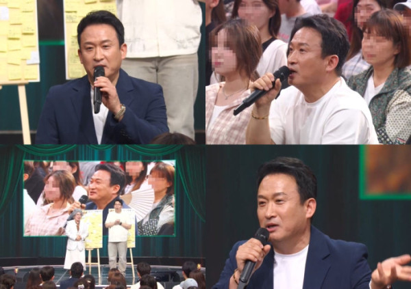 ▲'말자쇼'(사진=KBS 2TV)