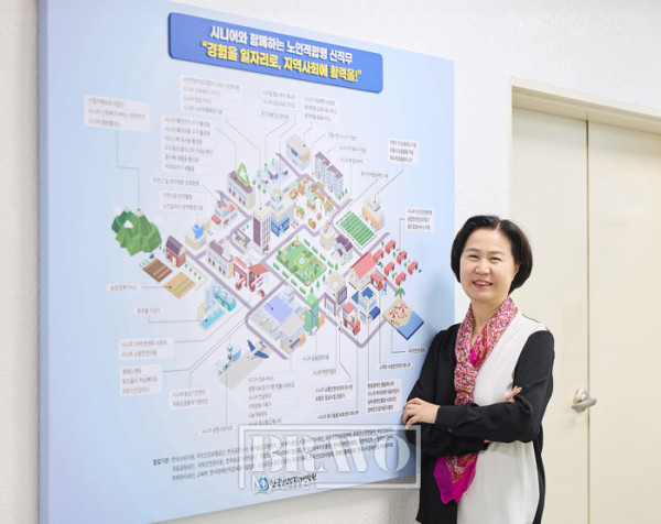 (스민스튜디오)