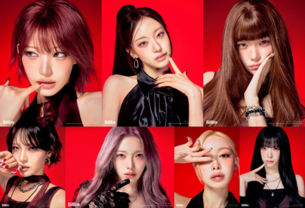 ▲빌리(사진=미스틱스토리)