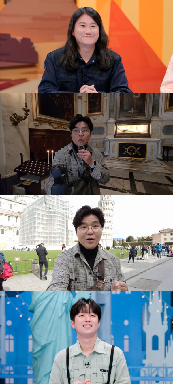 ▲'톡파원25시' (사진출처=jtbc)