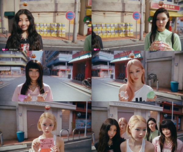▲아일릿 'It's Me' 티저(사진출처=빌리프랩)