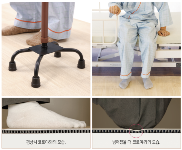 (매직 실즈)