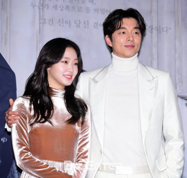 ▲'도깨비' 김고은, 공유(비즈엔터DB)