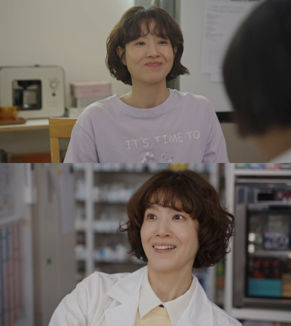 ▲양소민(사진 출처 = 쿠팡플레이)