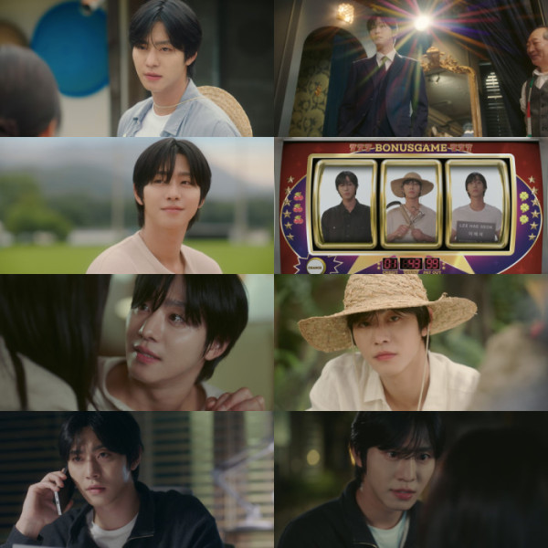 ▲안효섭(사진 = SBS ‘오늘도 매진했습니다’ 방송 캡처)