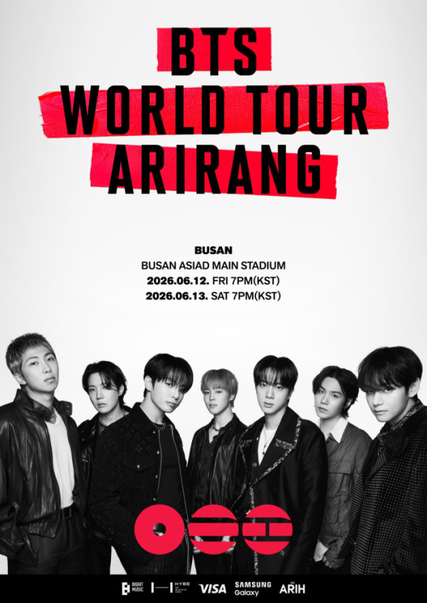 ▲방탄소년단 부산 콘서트(사진출처=빅히트뮤직(하이브))