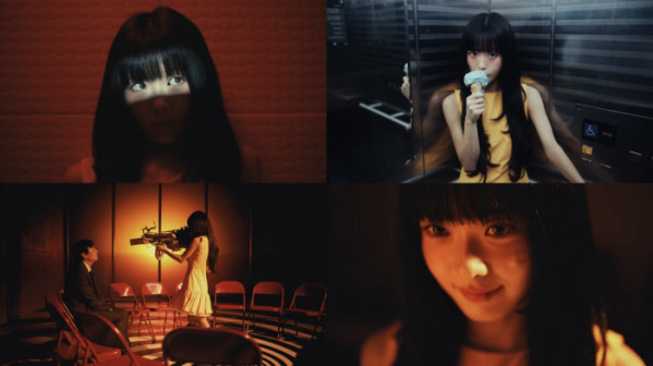 ▲한로로 '게임 오버 ?' 뮤직비디오(사진=어센틱)